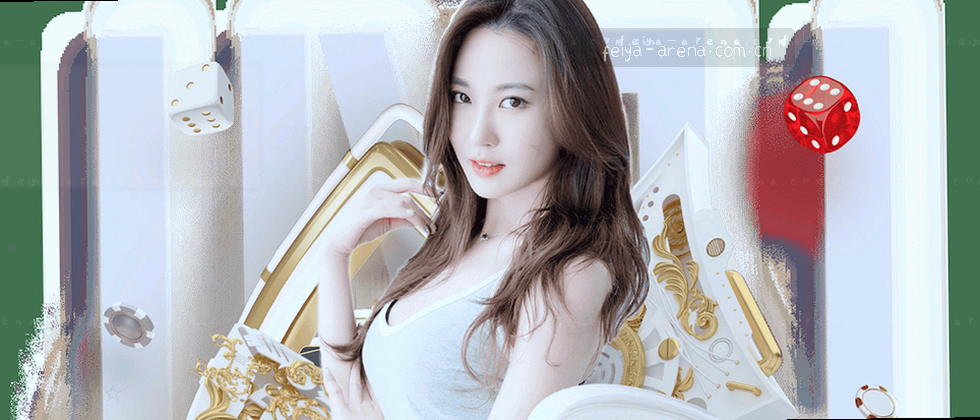 您的隐私，我们来守护