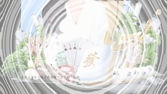 1. 小心！别踩陷阱  
2. 你的安全第一  
3. 警惕！别轻信  
4. 安全无小事，留神