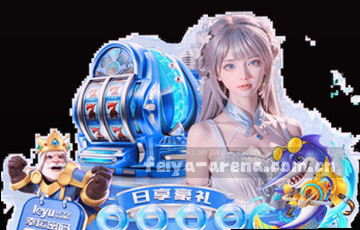 看见真实，抵达远方